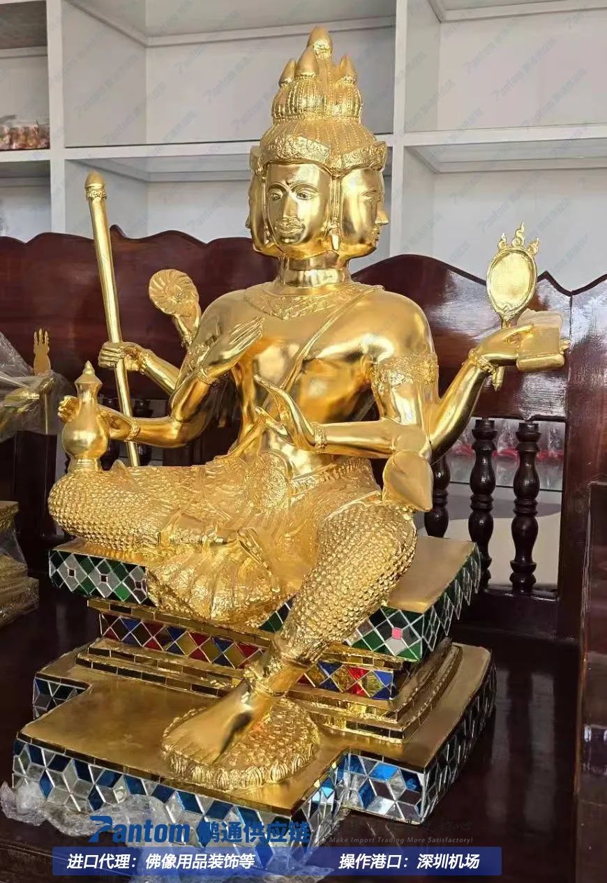 【進口案例】佛像及裝飾用品進口清關代理 【進口案例】佛像及裝飾用品進口清關代理