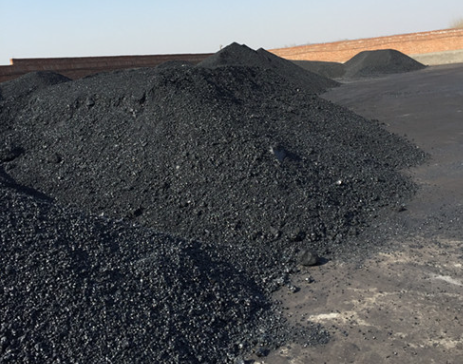 8f4084eddf7595573b79df67b7ad0497.png 瀝青.png