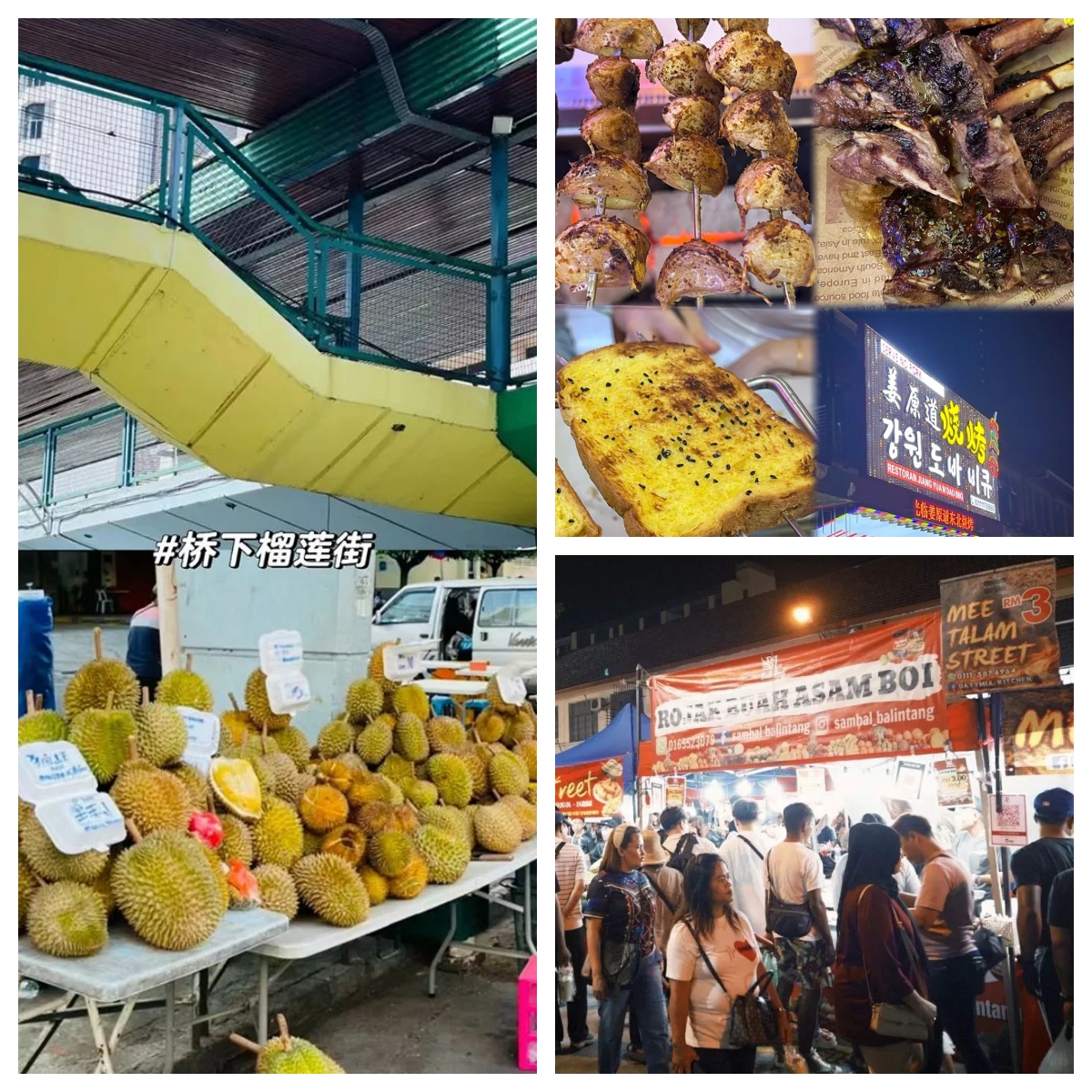 a091b83859caff73aeb6e84fa2eab45e.jpg 圖3.jpg