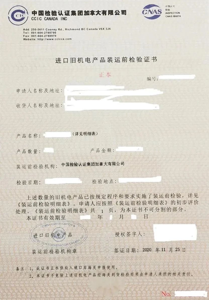 d80a09cc9d3b5b1254210e96f6b2b9a4.jpg 圖片3.jpg