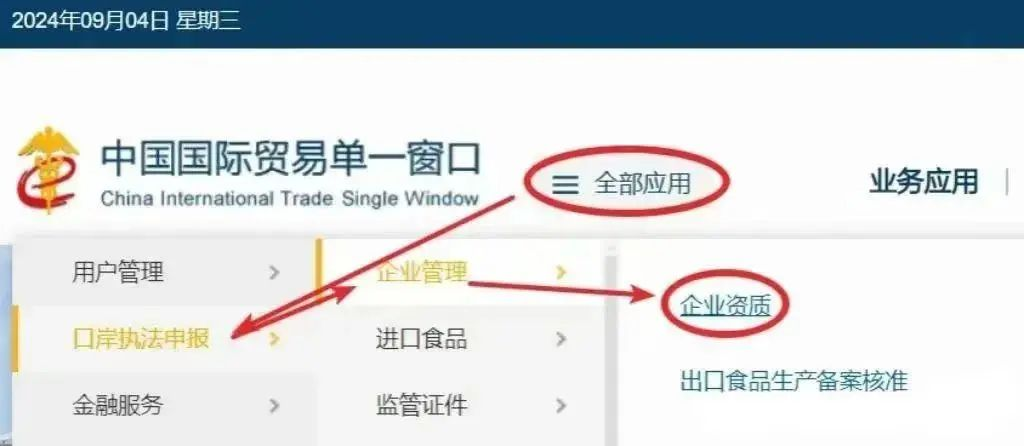 2f453aa2eaa90c2e182b11fbb6768533.png 糕點4.png