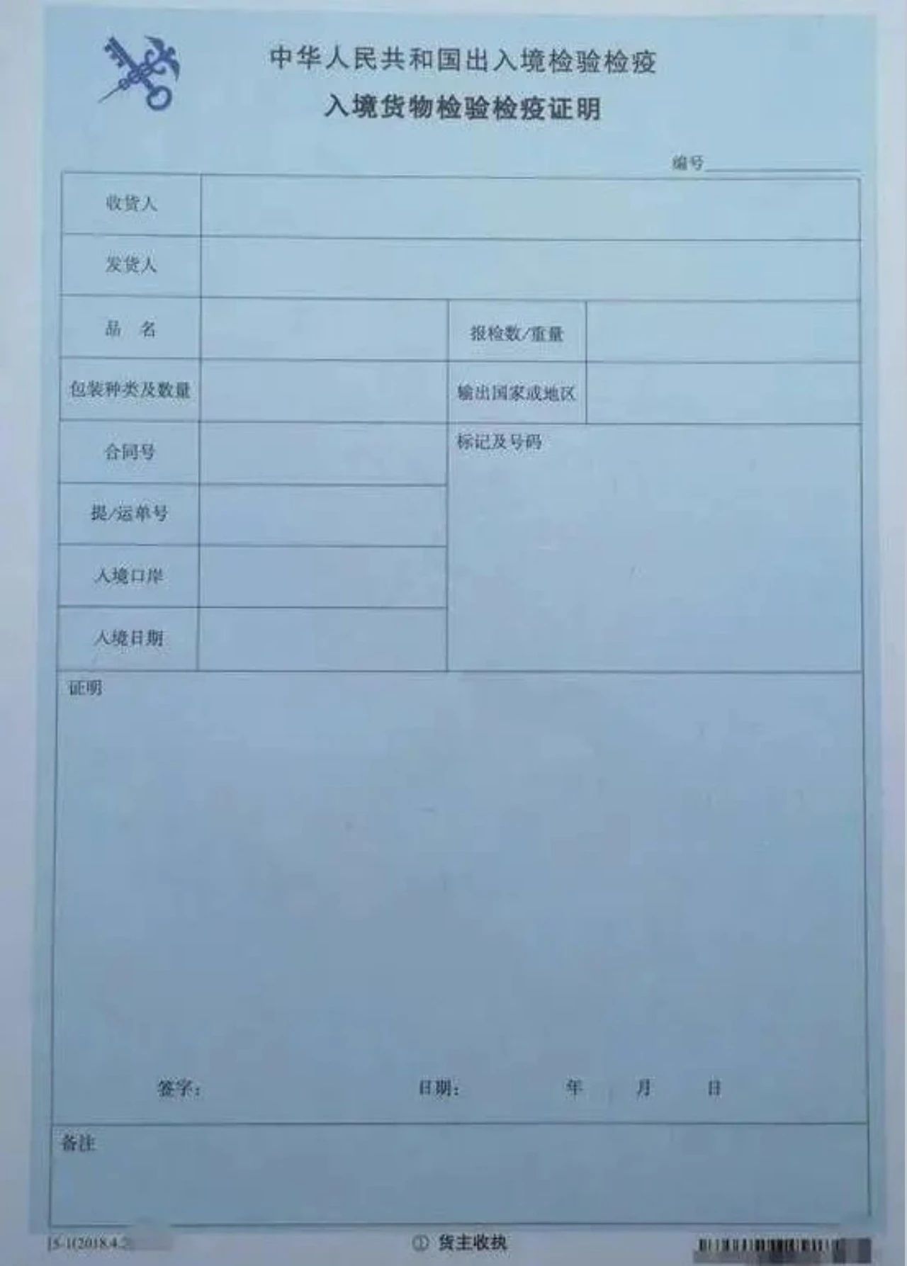 a0d27fd7edda43462764ffff1aa07441.jpg 麥片3.jpg