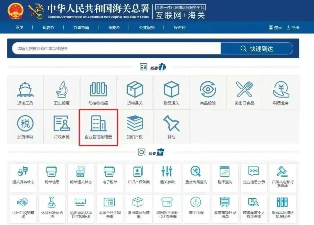 b9e1331bda76cf3ad0bc08576f30a82a.png 糕點6.png