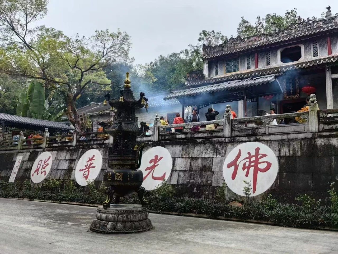 2ec7363d0b9fffb4136268dd58dfd768.jpg 圖片3.jpg