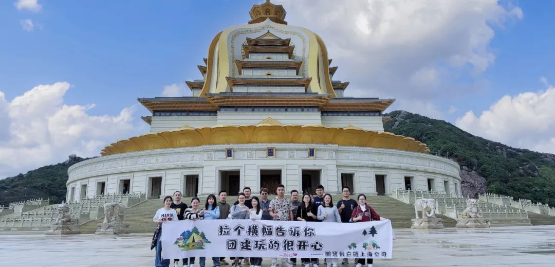 bdead07f36970dcdf7f7a85c2d746933.jpg 上海圖片1.jpg