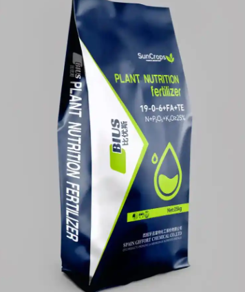 38e041ba0db8e501c954c7e1400bef29.jpg 化肥.jpg