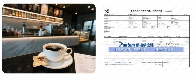 2799dc02832f30bc4abda117c63e7a74.jpg 靈芝咖啡2.jpg