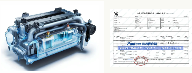 【進口案例】封罐機配件進口代理,廣州機場清關送貨 【進口案例】封罐機配件進口代理,廣州機場清關送貨