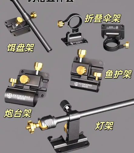 b5dfc2b16f2bdfefae5ab01fce217f8e.jpg 漁具配件.jpg