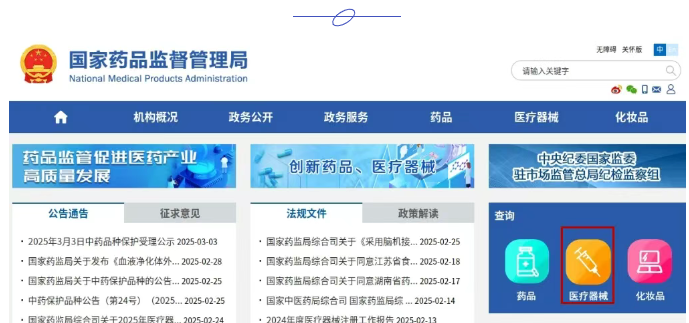 dbfa89f38f93c37ff67128866a7d39d1.jpg 隱形眼鏡2.jpg