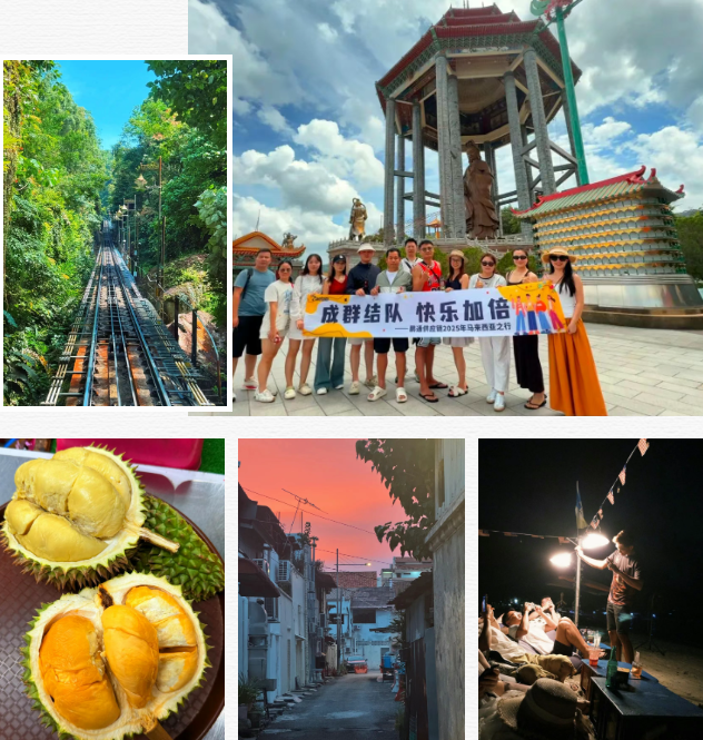 a7ea9c20ebff74d9db04b2f8e9fce763.png 旅游2.png