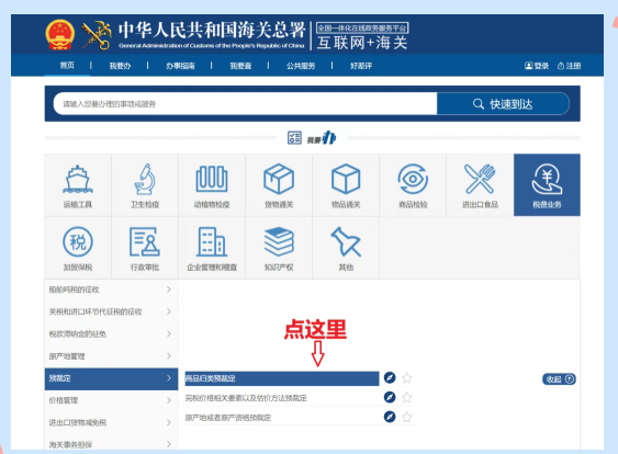 e195125fd5706051970d49157eae0a5a.png 設(shè)備加工圖3.png