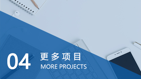 代理進口清關(guān)_04