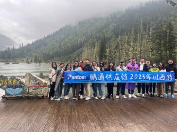 2023鵬通優秀員工川西旅游3