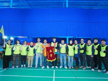 2023年會(huì)團(tuán)建活動(dòng)26