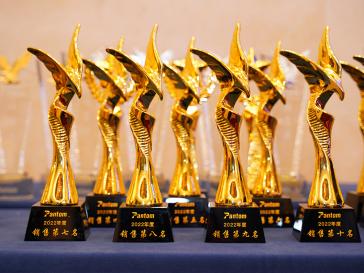 鵬通2022年度晚會1