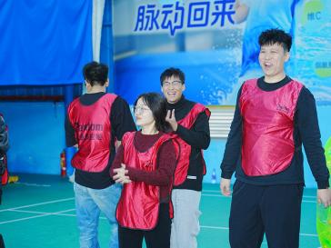 2023年會(huì)團(tuán)建活動(dòng)21