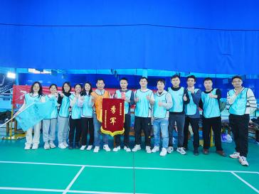 2023年會(huì)團(tuán)建活動(dòng)25