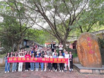 2023年鵬通清遠團建5