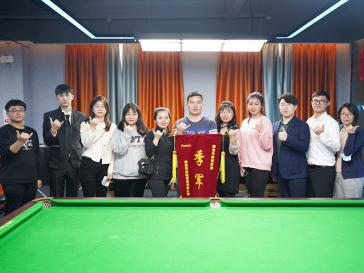 2022年會團建活動14