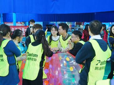 2023年會團建活動19