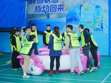 2023年會(huì)團(tuán)建活動(dòng)6