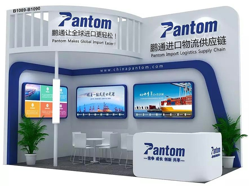 樣品進口報關(guān)