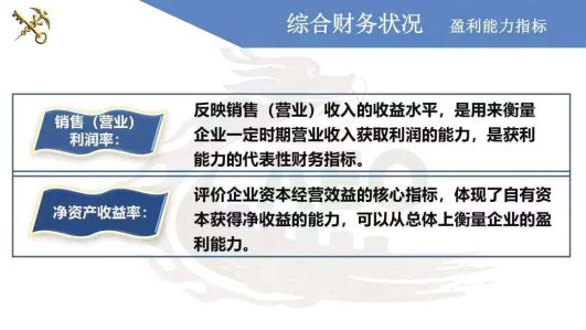 看過來！《海關(guān)認(rèn)證企業(yè)標(biāo)準(zhǔn)》全新出爐，劃重點啦！