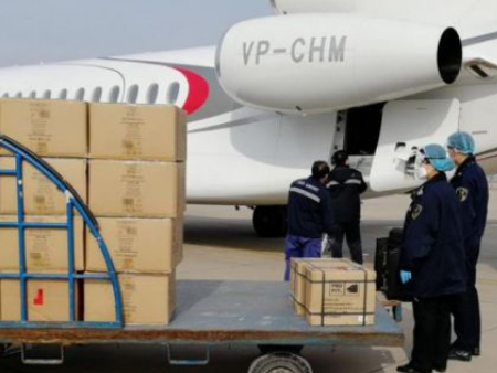 2白云機(jī)場(chǎng)清關(guān)代理,白云機(jī)場(chǎng)清關(guān),機(jī)場(chǎng)清關(guān)代理