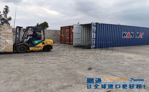 日用品進(jìn)口 日用品進(jìn)口