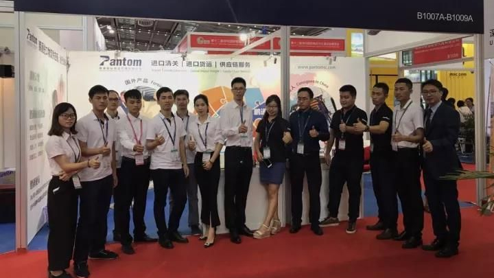 聚焦鵬通 | 物博會今開幕，鵬通閃現(xiàn)會場