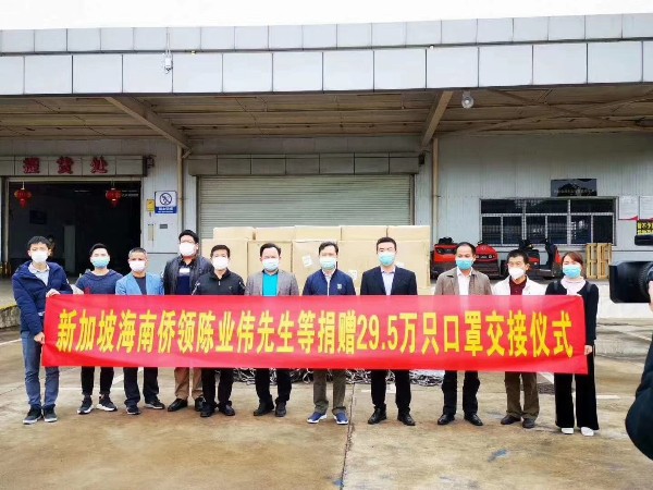 鵬通供應鏈免費幫助新加坡海南華僑捐贈的防疫物資進口清關！