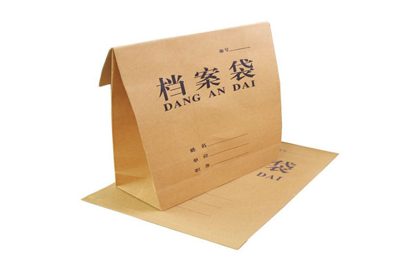 20進口報關資料d 20進口報關資料d