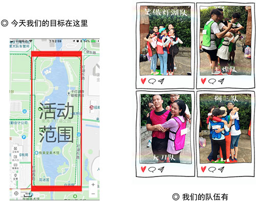 默認(rèn)標(biāo)題_公眾號橫版配圖_201812