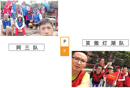 默認(rèn)標(biāo)題_公眾號橫版配圖_201818