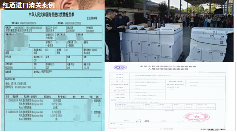 揭光樹分享案例圖片