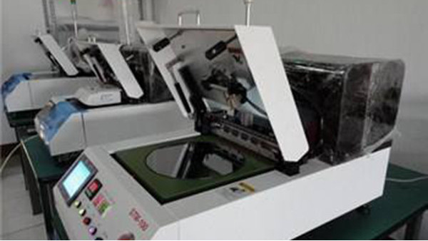 二手晶圓切割機(jī)