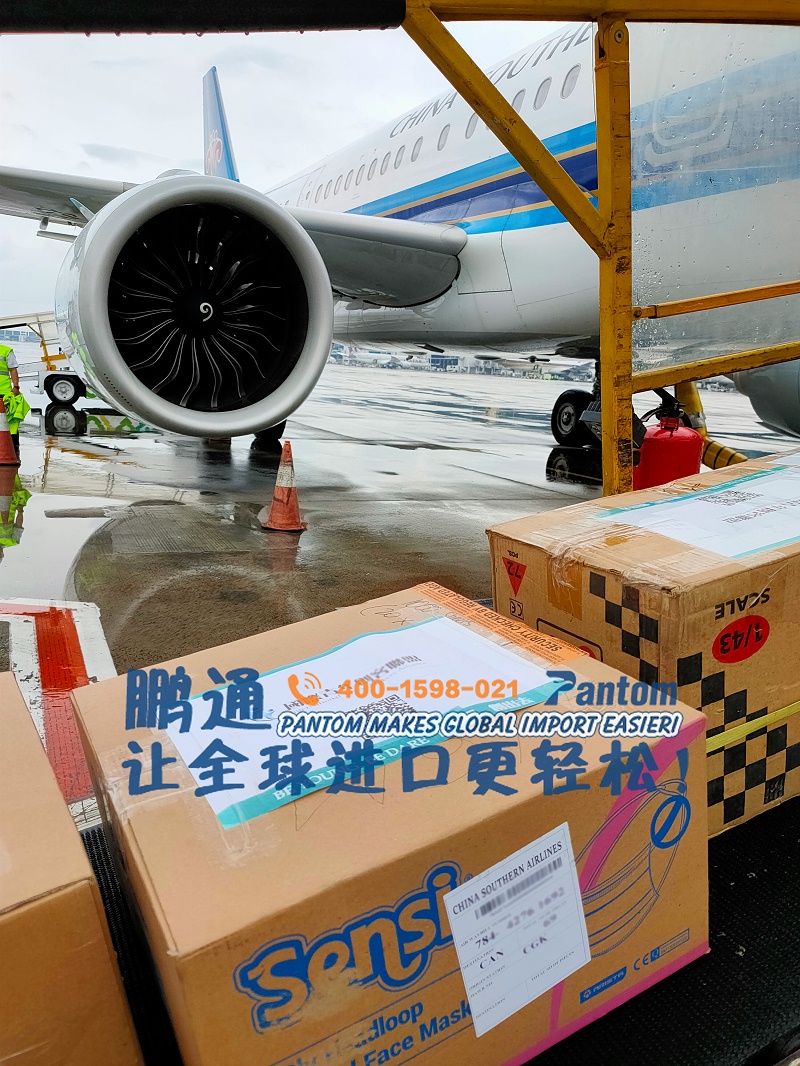 微信圖片_20200202170633 微信圖片_20200202170633