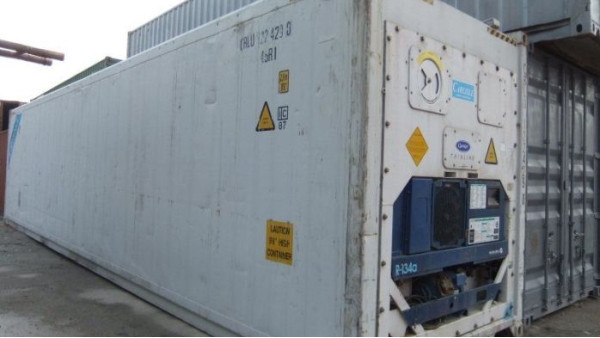 冷凍集裝箱 冷凍集裝箱