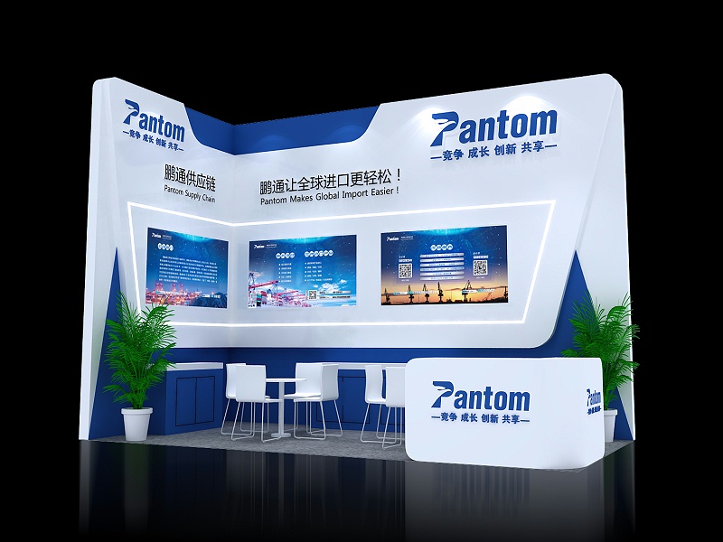 微信圖片_20200911143714