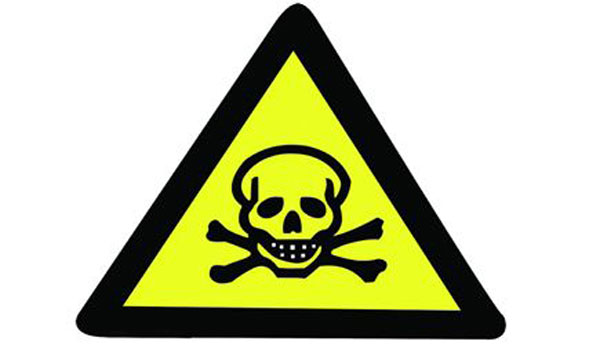 危險(xiǎn)品標(biāo)識