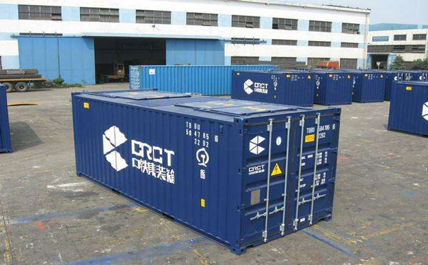 7危險品d 7危險品d