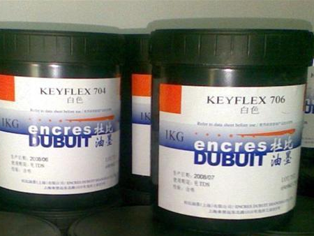 進口化學品報關,進口化學品報關代理,進口化學品報關公司