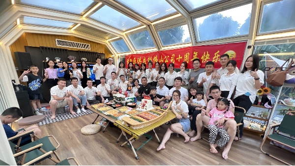 燃燒洋溢激情,攜手共創輝煌 燃燒洋溢激情,攜手共創輝煌