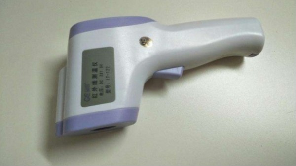 土耳其測溫儀進口報關清關代理案例分享 土耳其測溫儀進口報關清關代理案例分享