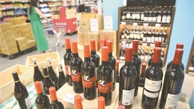 湖南省消費(fèi)品進(jìn)口已連續(xù)13個月攀升 湖南省消費(fèi)品進(jìn)口已連續(xù)13個月攀升