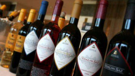 2018一季度葡萄酒進口報關廣東量價均居首 2018一季度葡萄酒進口報關廣東量價均居首