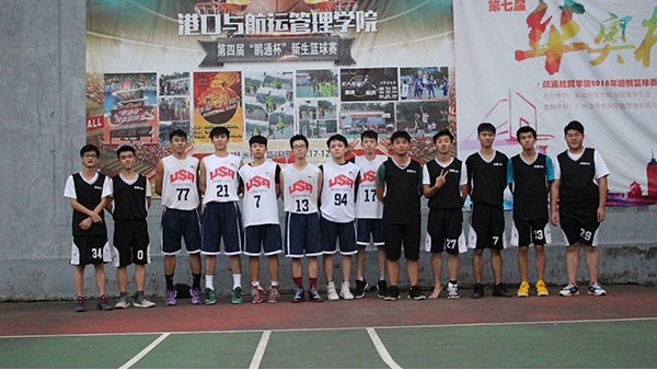 第四屆“鵬通杯”籃球賽圓滿結(jié)束