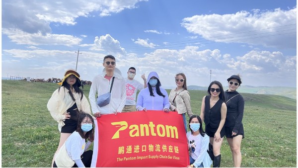 鵬通進口報關公司“2021年優秀員工內蒙古之旅” 鵬通進口報關公司“2021年優秀員工內蒙古之旅”