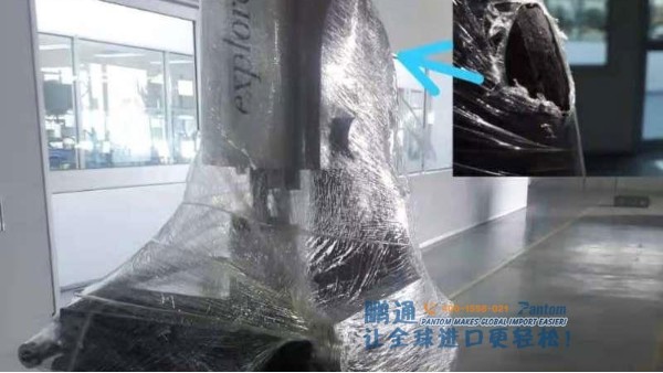 【案例】影像測(cè)量儀一般貿(mào)易進(jìn)口報(bào)關(guān) 【案例】影像測(cè)量儀一般貿(mào)易進(jìn)口報(bào)關(guān)